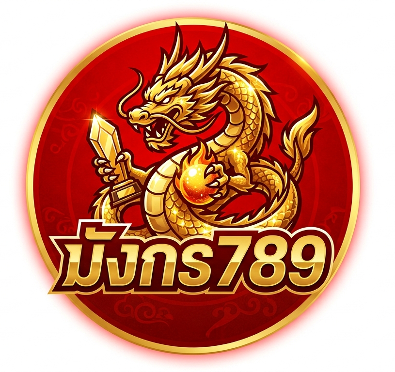 โลโก้